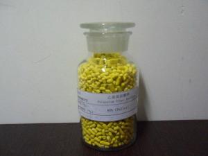 Ethylxanthate de sodium/potassium (SEX/ PEX) 
